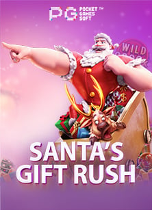 รีวิวสุดฟิน ฝาก 1 บาท วอ เลท ง่ายๆ ลองเลย