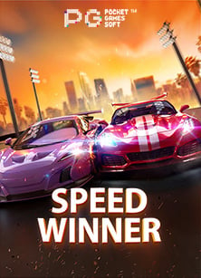 ฝาก 1 บาท ได้ 50 ล่าสุด เล่นเกมให้สนุกและไม่เจ็บใจ!